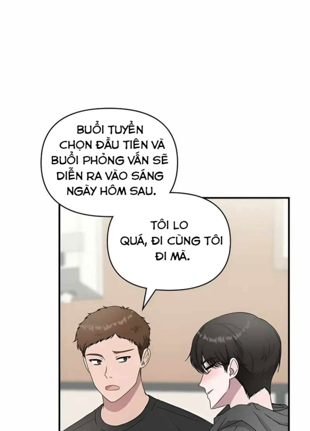 Tôi Bị Hiểu Lầm Là Diễn Viên Thiên Tài Quái Vật Chap 1 - Next Chap 2