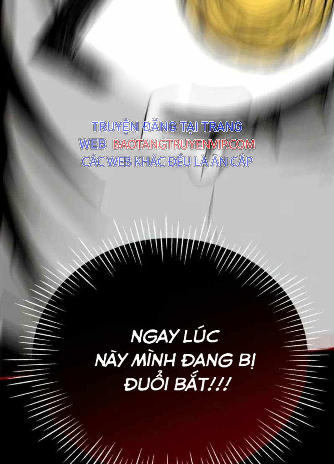 Tôi Bị Hiểu Lầm Là Diễn Viên Thiên Tài Quái Vật Chap 1 - Next Chap 2