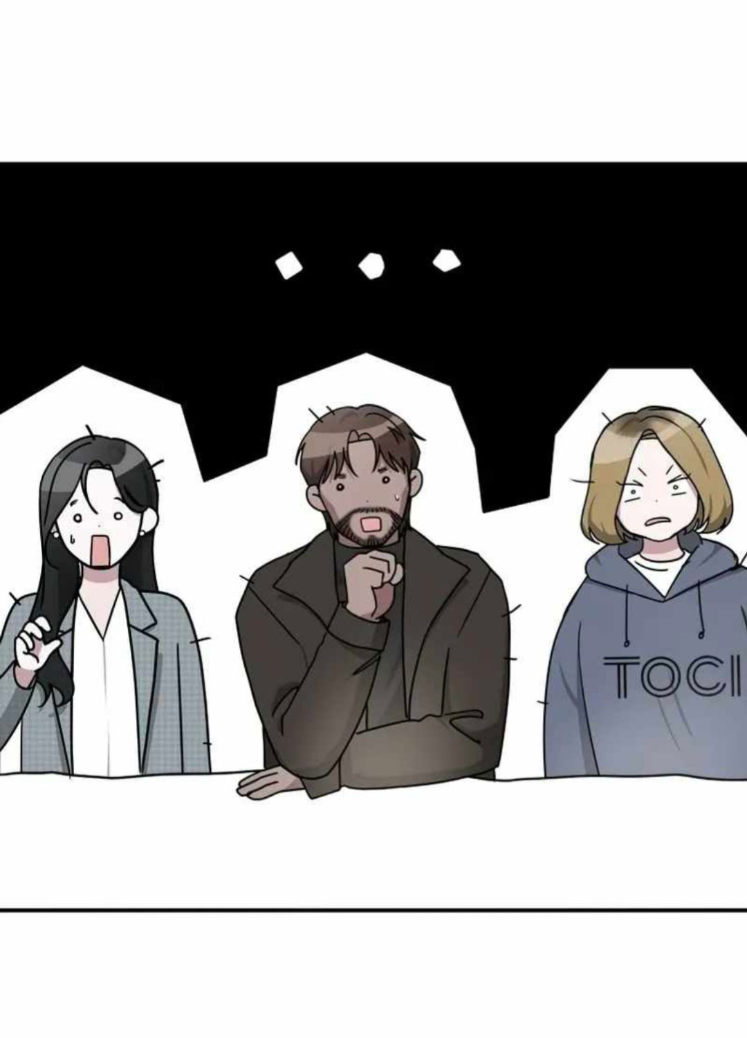 Tôi Bị Hiểu Lầm Là Diễn Viên Thiên Tài Quái Vật Chap 1 - Next Chap 2