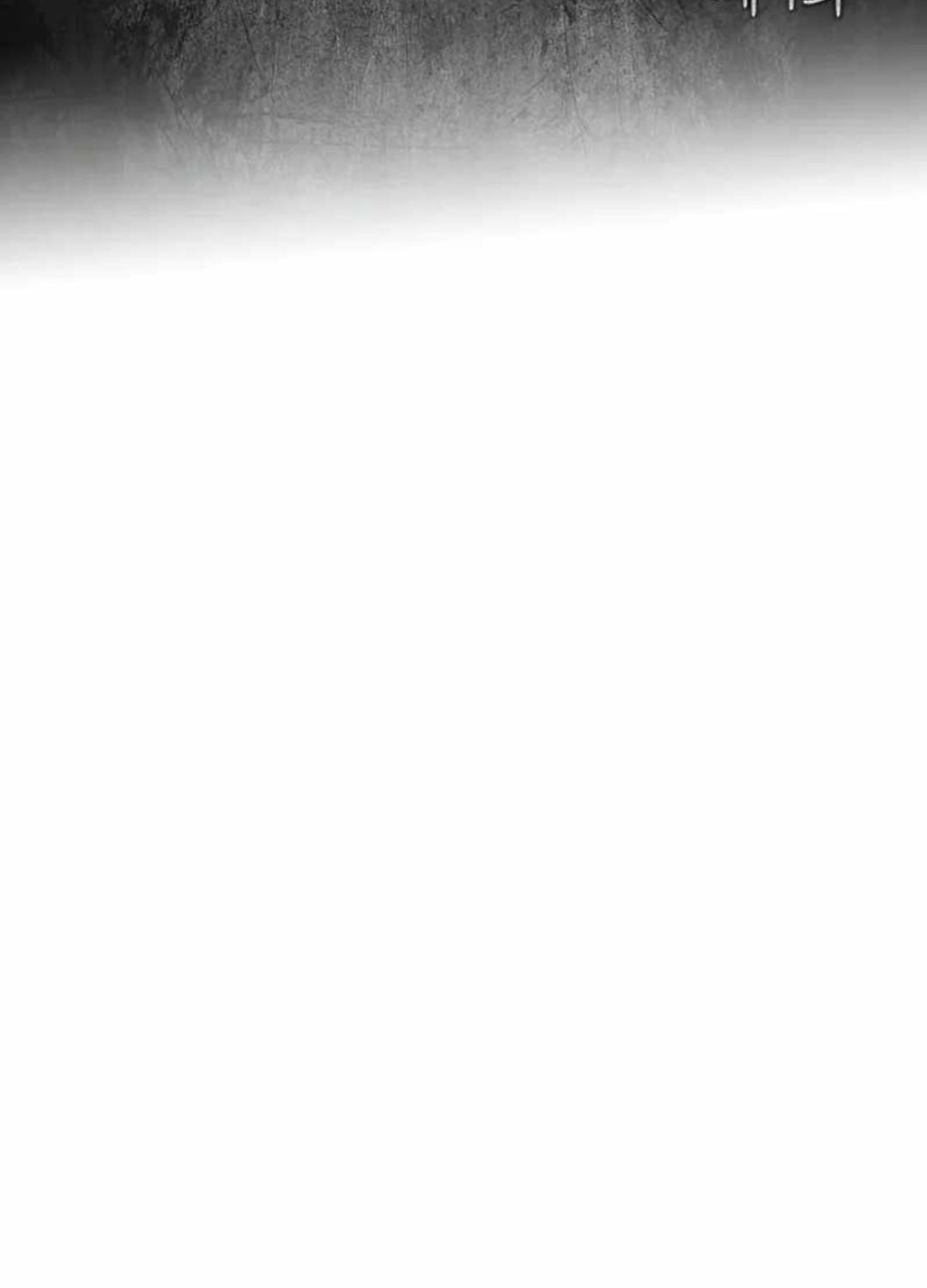 Tôi Bị Hiểu Lầm Là Diễn Viên Thiên Tài Quái Vật Chap 1 - Next Chap 2