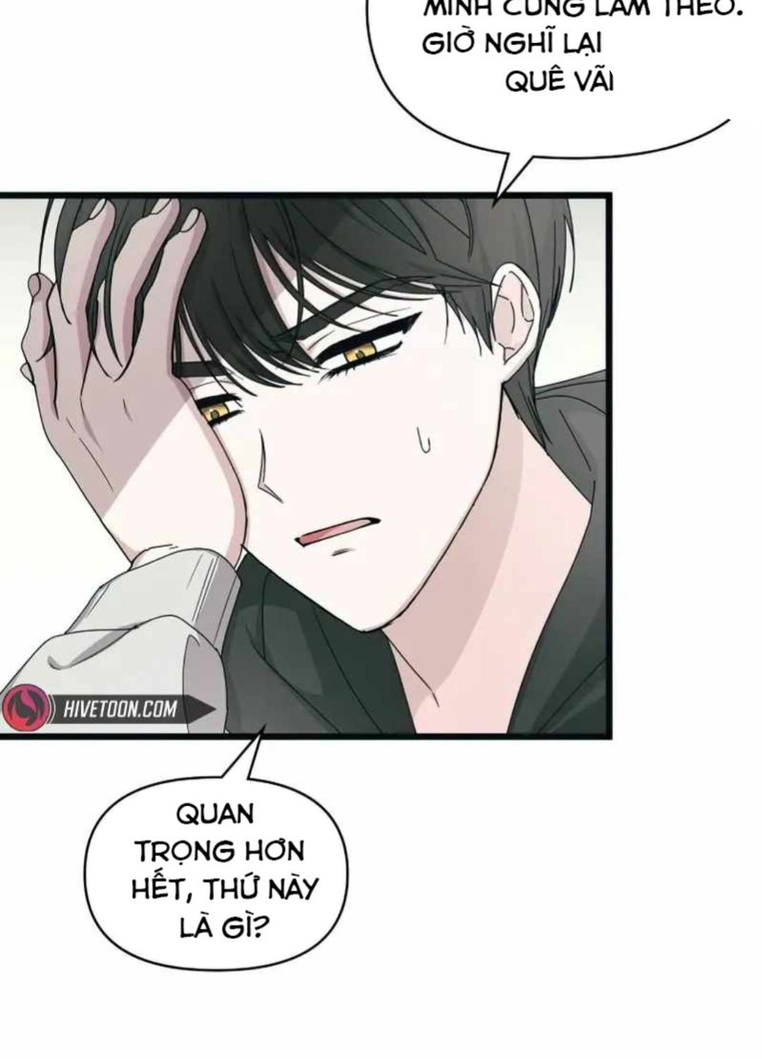 Tôi Bị Hiểu Lầm Là Diễn Viên Thiên Tài Quái Vật Chap 1 - Next Chap 2