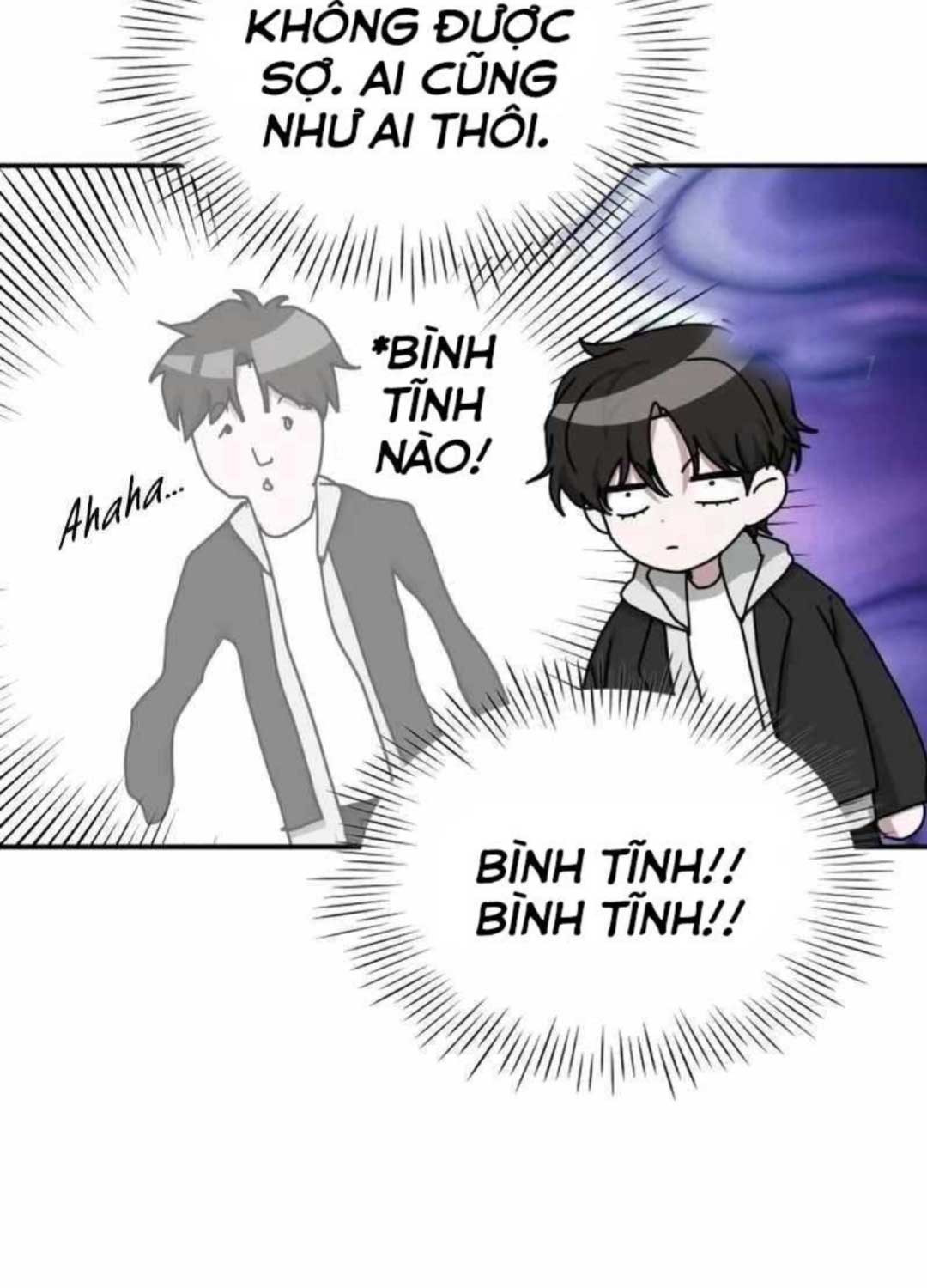 Tôi Bị Hiểu Lầm Là Diễn Viên Thiên Tài Quái Vật Chap 11 - Next Chap 12