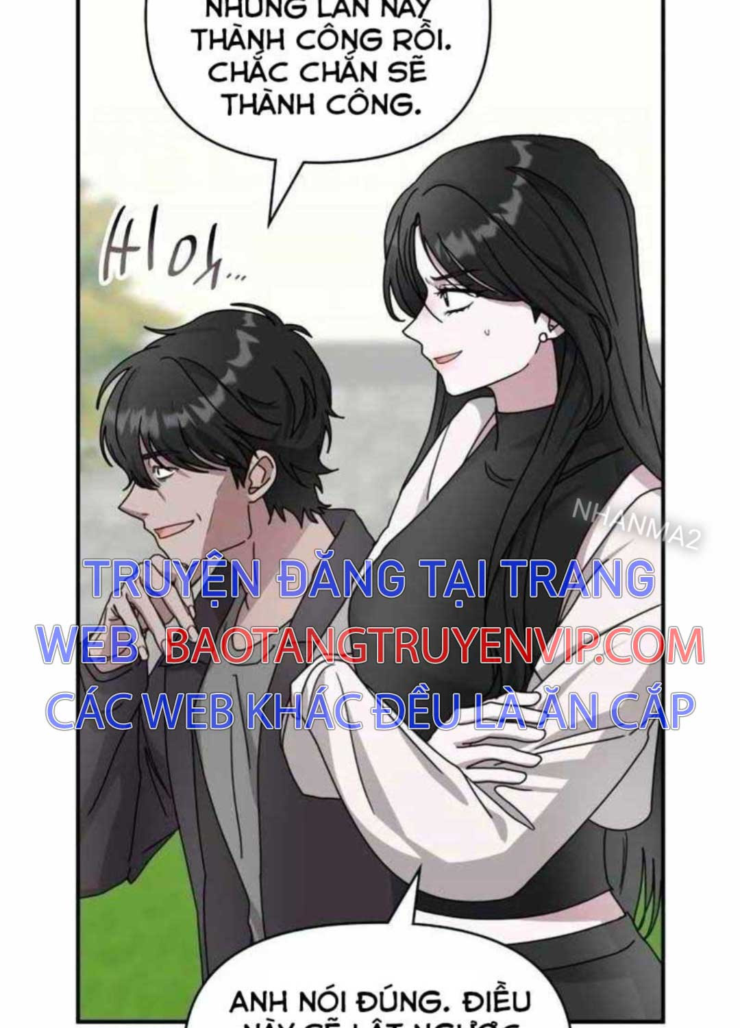 Tôi Bị Hiểu Lầm Là Diễn Viên Thiên Tài Quái Vật Chap 14 - Next Chap 15