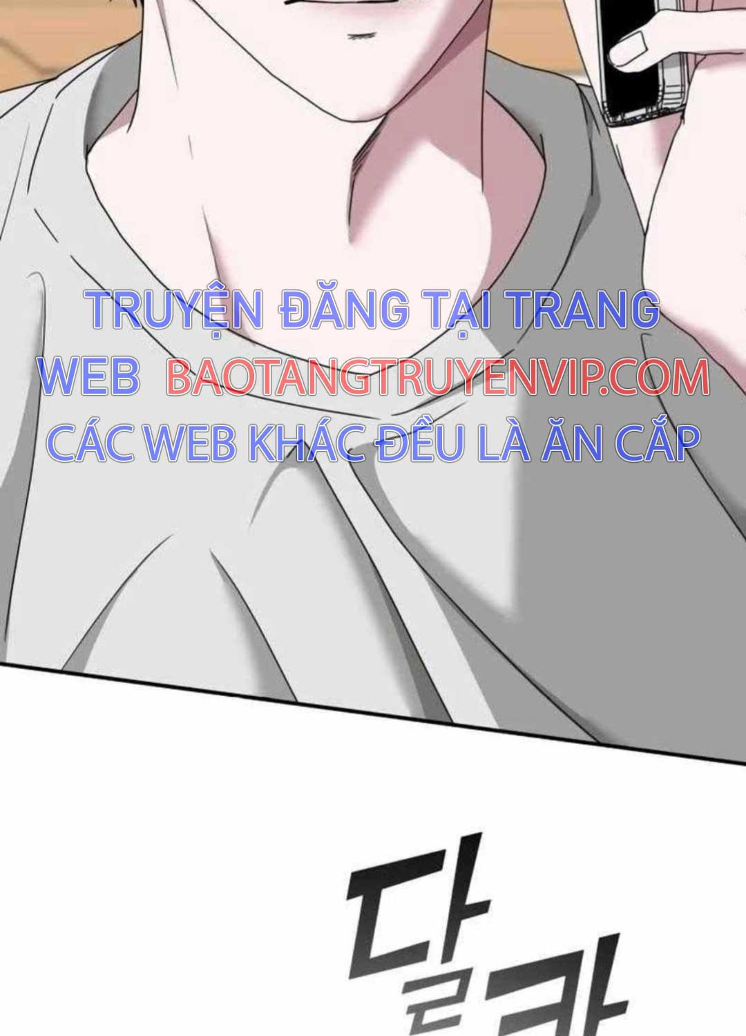 Tôi Bị Hiểu Lầm Là Diễn Viên Thiên Tài Quái Vật Chap 14 - Next Chap 15