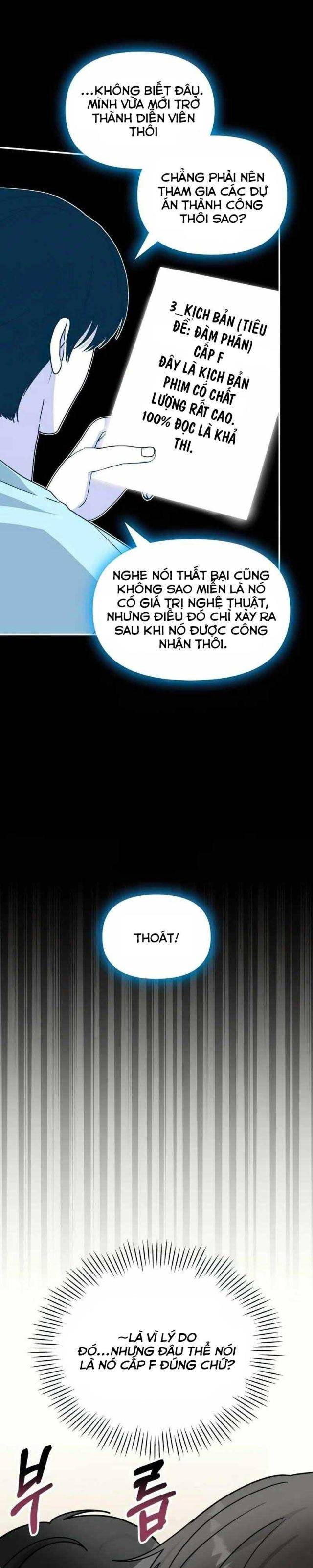 Tôi Bị Hiểu Lầm Là Diễn Viên Thiên Tài Quái Vật Chap 16 - Next Chap 17