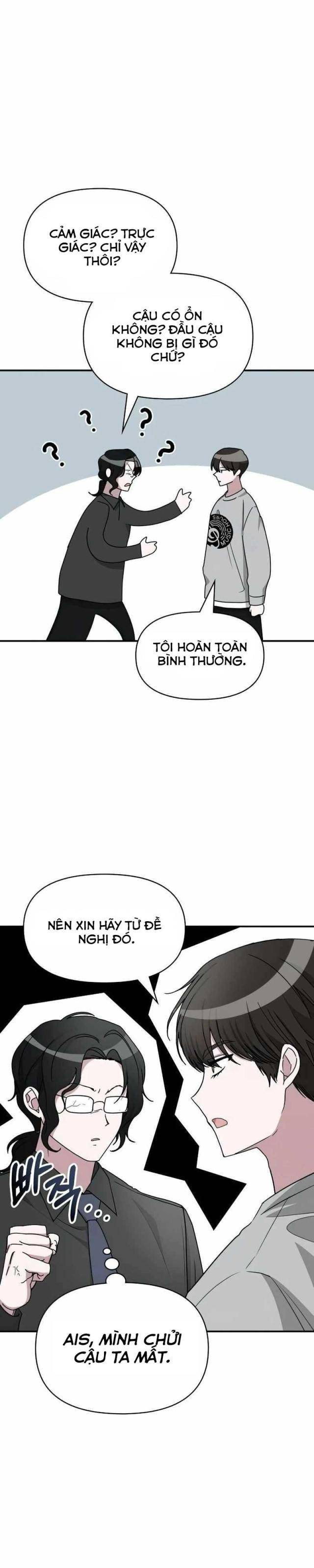Tôi Bị Hiểu Lầm Là Diễn Viên Thiên Tài Quái Vật Chap 16 - Next Chap 17