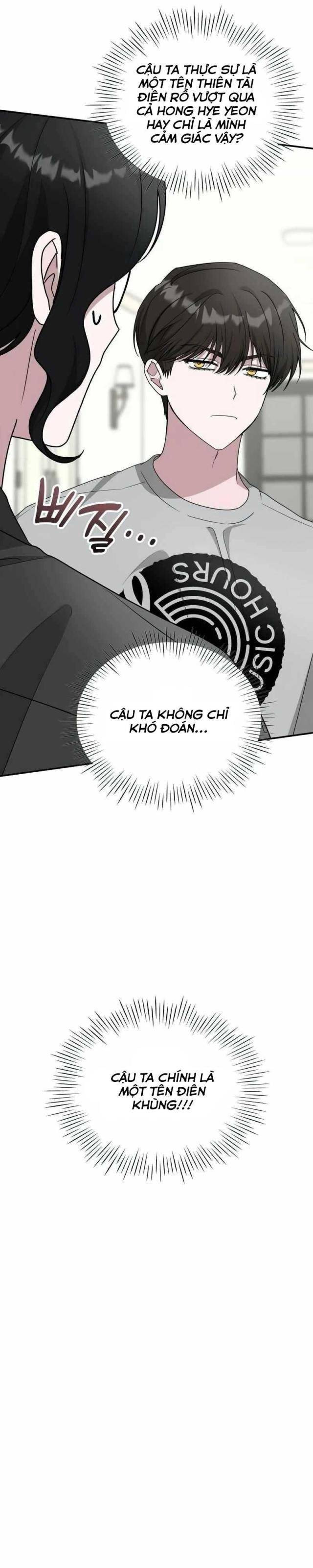 Tôi Bị Hiểu Lầm Là Diễn Viên Thiên Tài Quái Vật Chap 16 - Next Chap 17