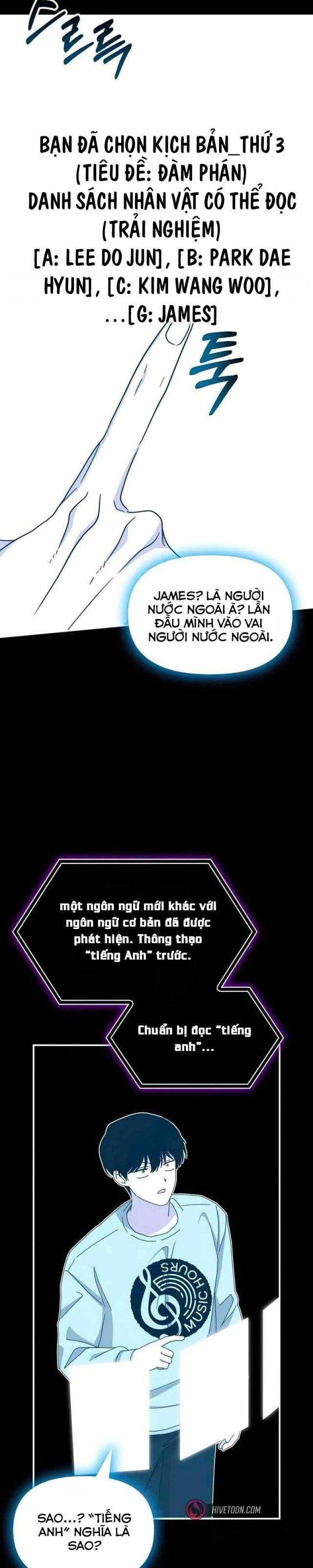 Tôi Bị Hiểu Lầm Là Diễn Viên Thiên Tài Quái Vật Chap 16 - Next Chap 17