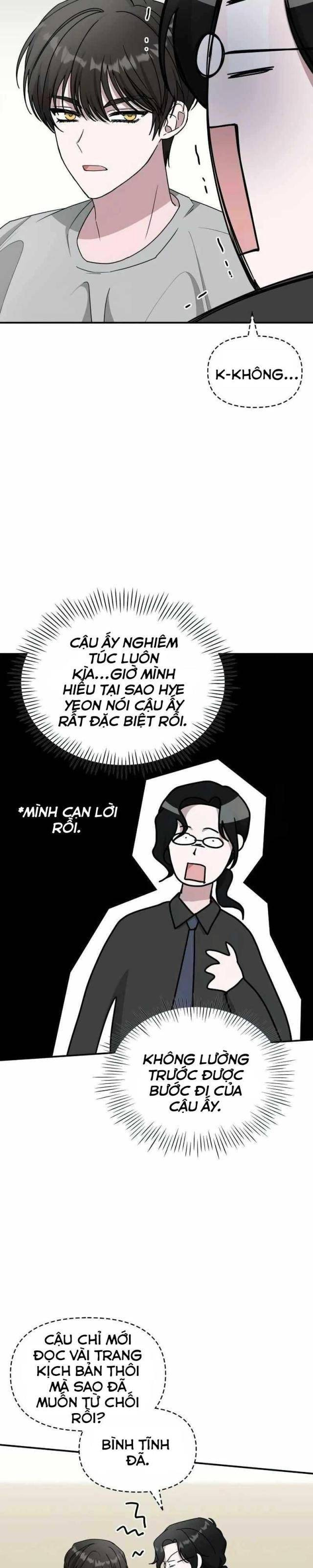 Tôi Bị Hiểu Lầm Là Diễn Viên Thiên Tài Quái Vật Chap 16 - Next Chap 17