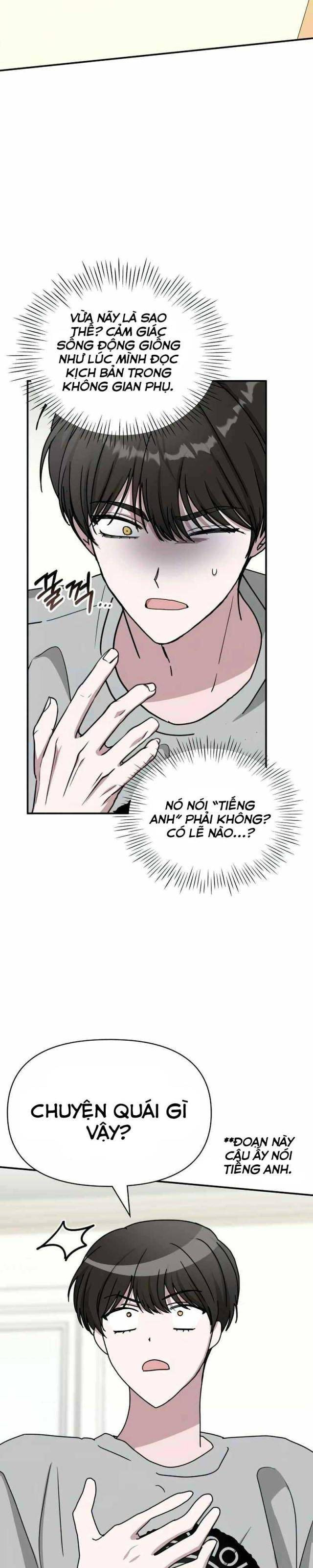 Tôi Bị Hiểu Lầm Là Diễn Viên Thiên Tài Quái Vật Chap 16 - Next Chap 17