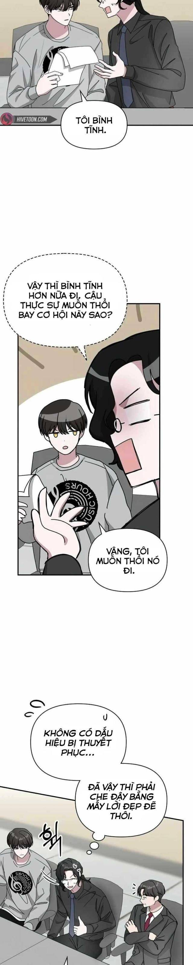 Tôi Bị Hiểu Lầm Là Diễn Viên Thiên Tài Quái Vật Chap 16 - Next Chap 17