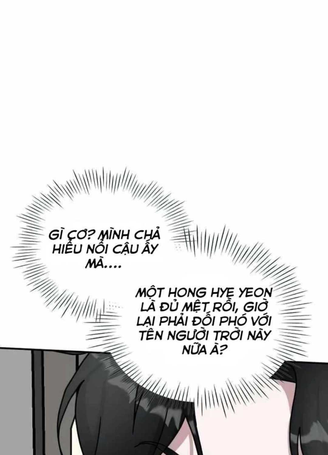 Tôi Bị Hiểu Lầm Là Diễn Viên Thiên Tài Quái Vật Chap 17 - Next Chap 18