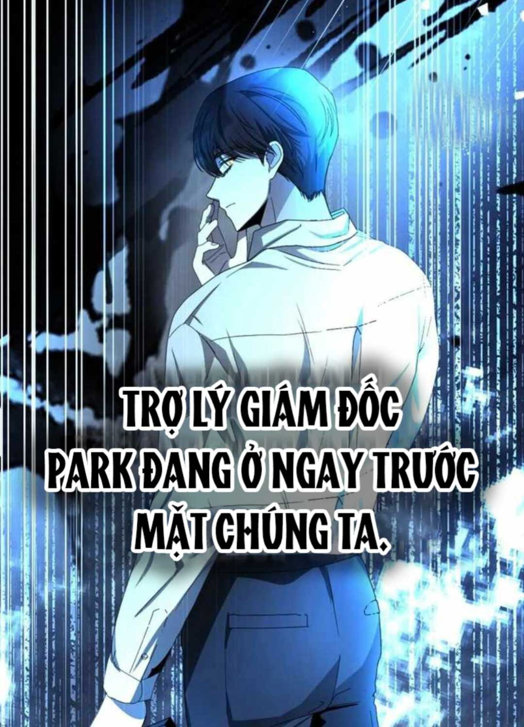 Tôi Bị Hiểu Lầm Là Diễn Viên Thiên Tài Quái Vật Chap 3 - Next Chap 4