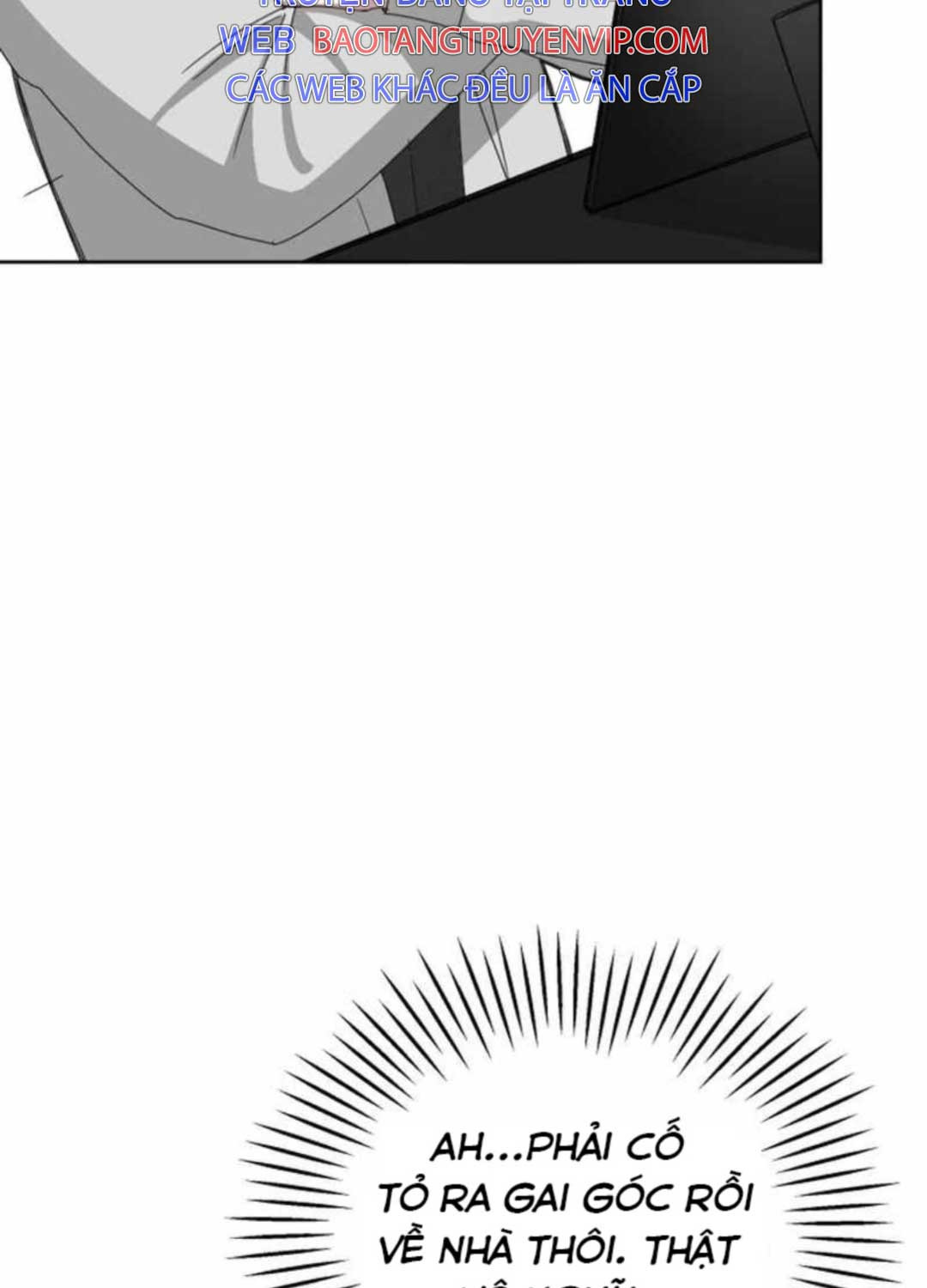 Tôi Bị Hiểu Lầm Là Diễn Viên Thiên Tài Quái Vật Chap 3 - Next Chap 4