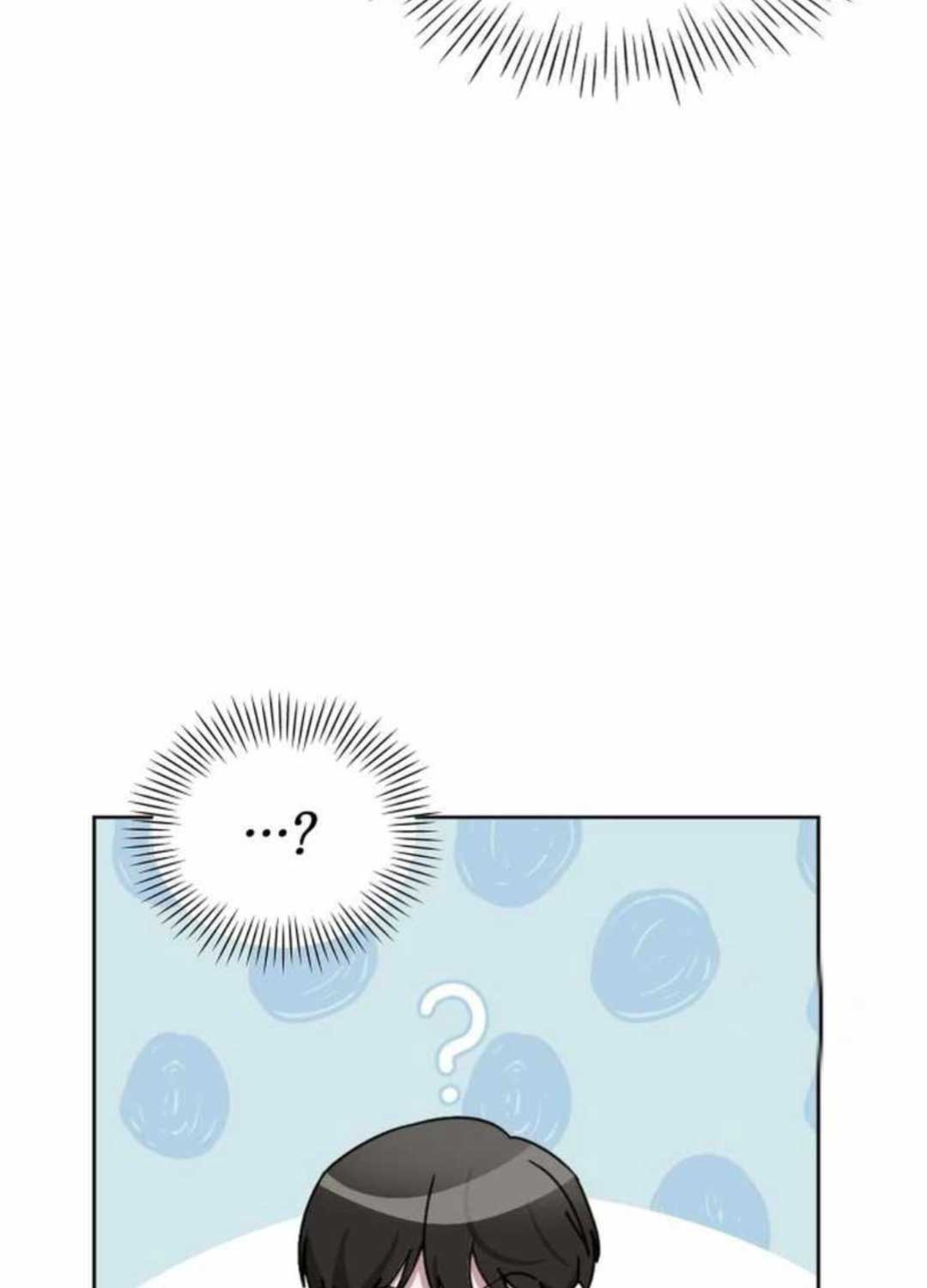 Tôi Bị Hiểu Lầm Là Diễn Viên Thiên Tài Quái Vật Chap 3 - Next Chap 4