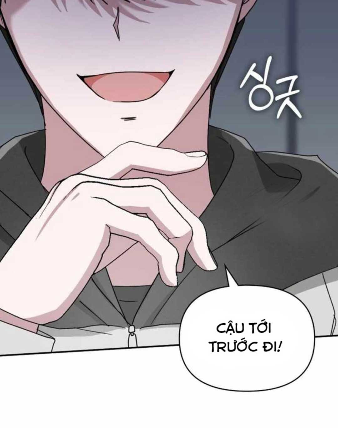 Tôi Bị Hiểu Lầm Là Diễn Viên Thiên Tài Quái Vật Chap 3 - Next Chap 4