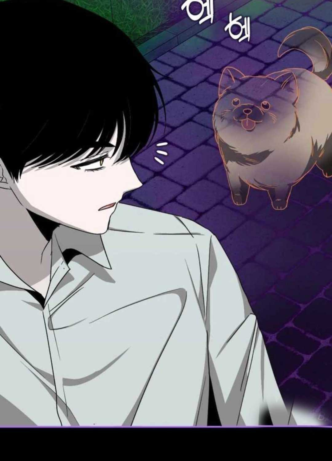 Tôi Bị Hiểu Lầm Là Diễn Viên Thiên Tài Quái Vật Chap 3 - Next Chap 4