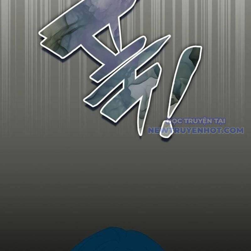 Tôi Bị Hiểu Lầm Là Diễn Viên Thiên Tài Quái Vật Chap 41 - Next Chap 42