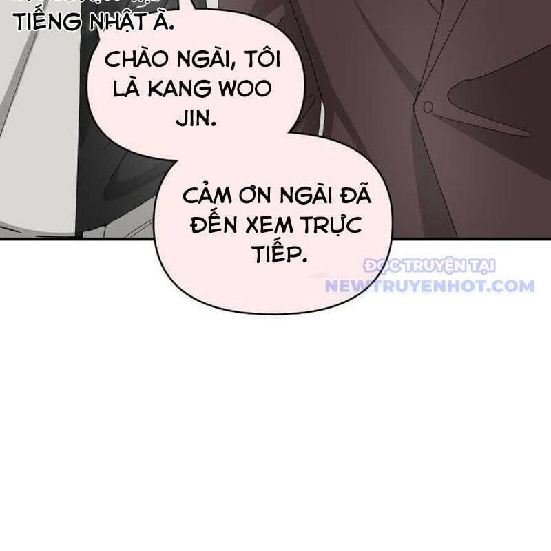 Tôi Bị Hiểu Lầm Là Diễn Viên Thiên Tài Quái Vật Chap 41 - Next Chap 42