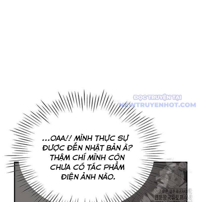 Tôi Bị Hiểu Lầm Là Diễn Viên Thiên Tài Quái Vật Chap 41 - Next Chap 42