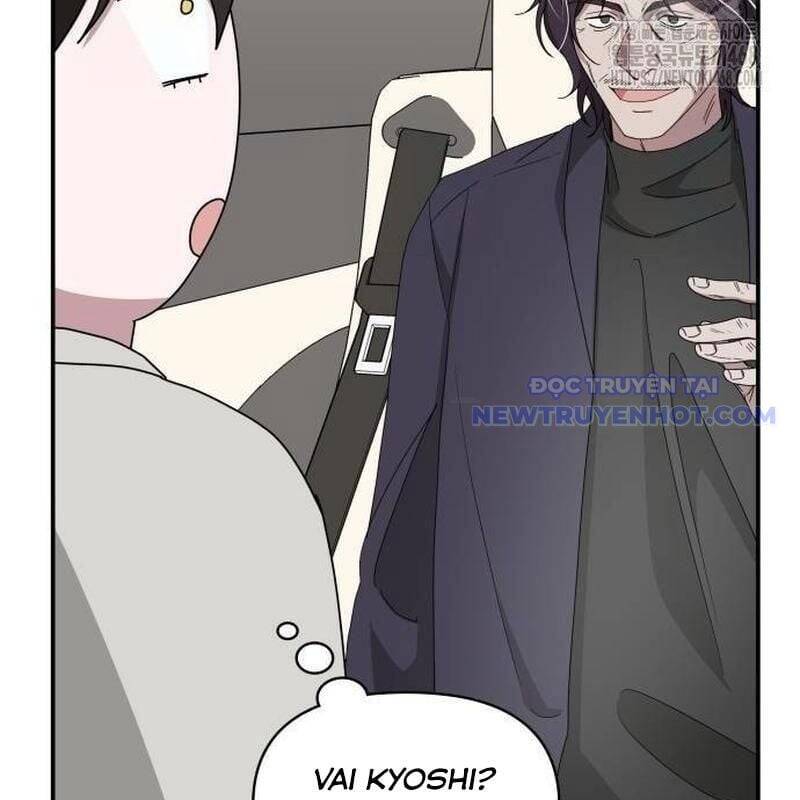 Tôi Bị Hiểu Lầm Là Diễn Viên Thiên Tài Quái Vật Chap 41 - Next Chap 42