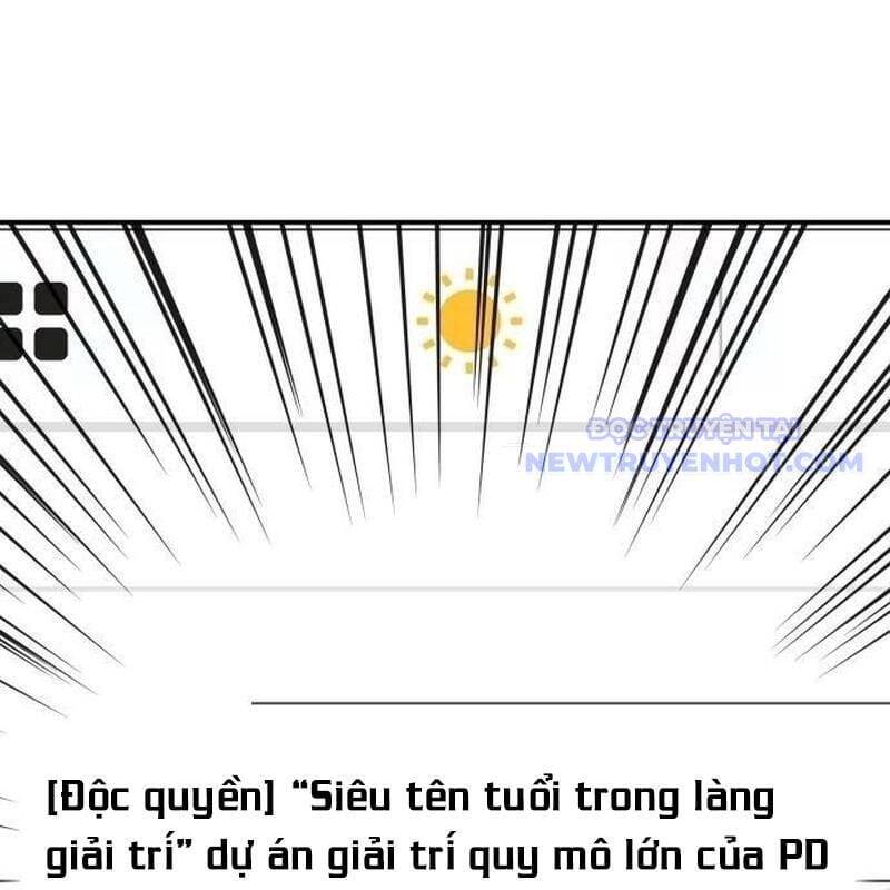 Tôi Bị Hiểu Lầm Là Diễn Viên Thiên Tài Quái Vật Chap 41 - Next Chap 42