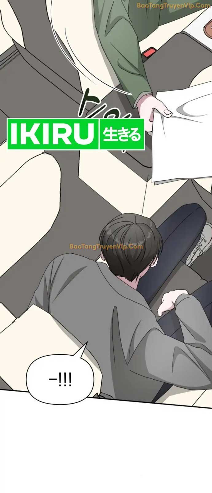 Tôi Bị Hiểu Lầm Là Diễn Viên Thiên Tài Quái Vật Chap 44 - Next Chap 45