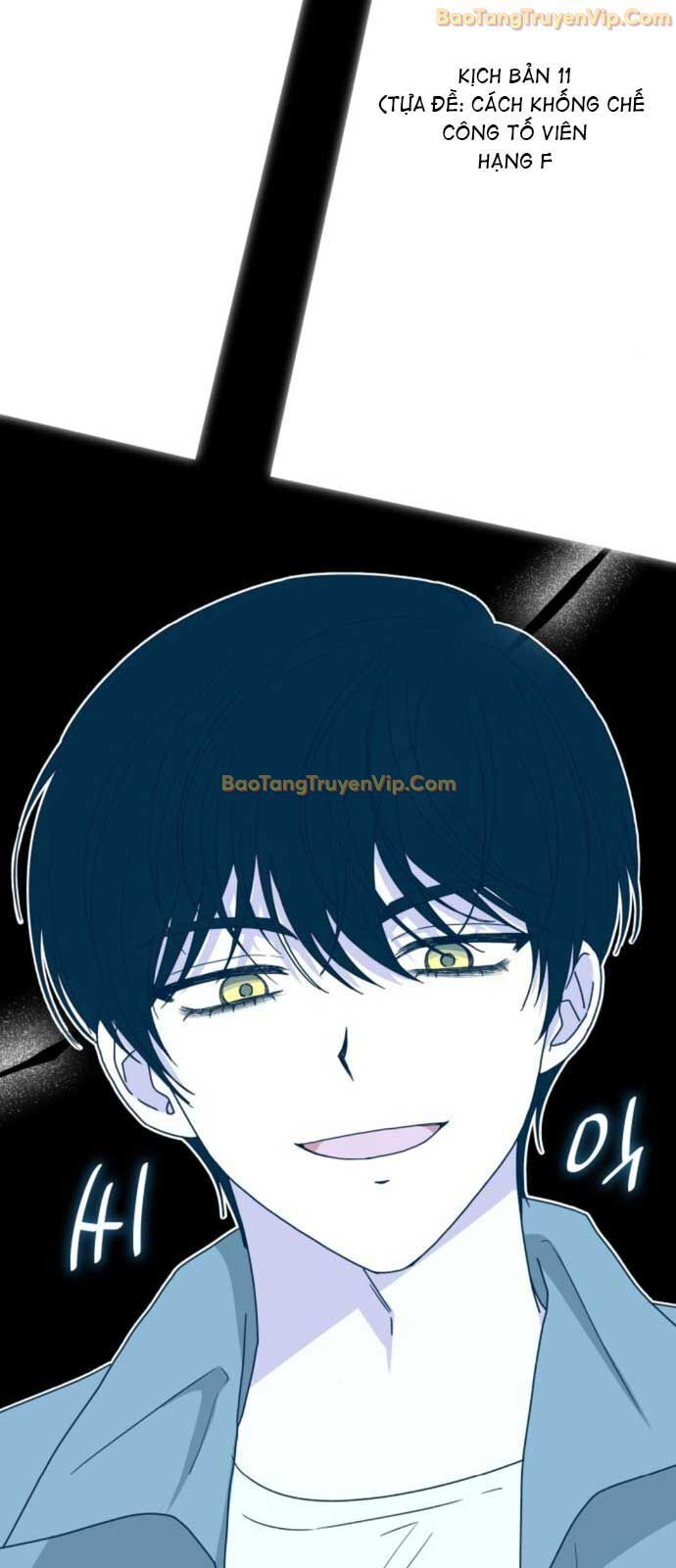 Tôi Bị Hiểu Lầm Là Diễn Viên Thiên Tài Quái Vật Chap 44 - Next Chap 45