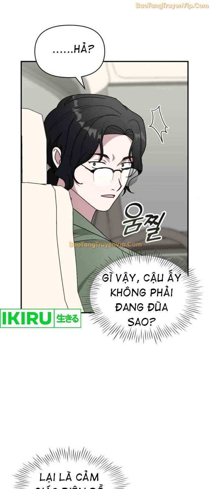 Tôi Bị Hiểu Lầm Là Diễn Viên Thiên Tài Quái Vật Chap 44 - Next Chap 45