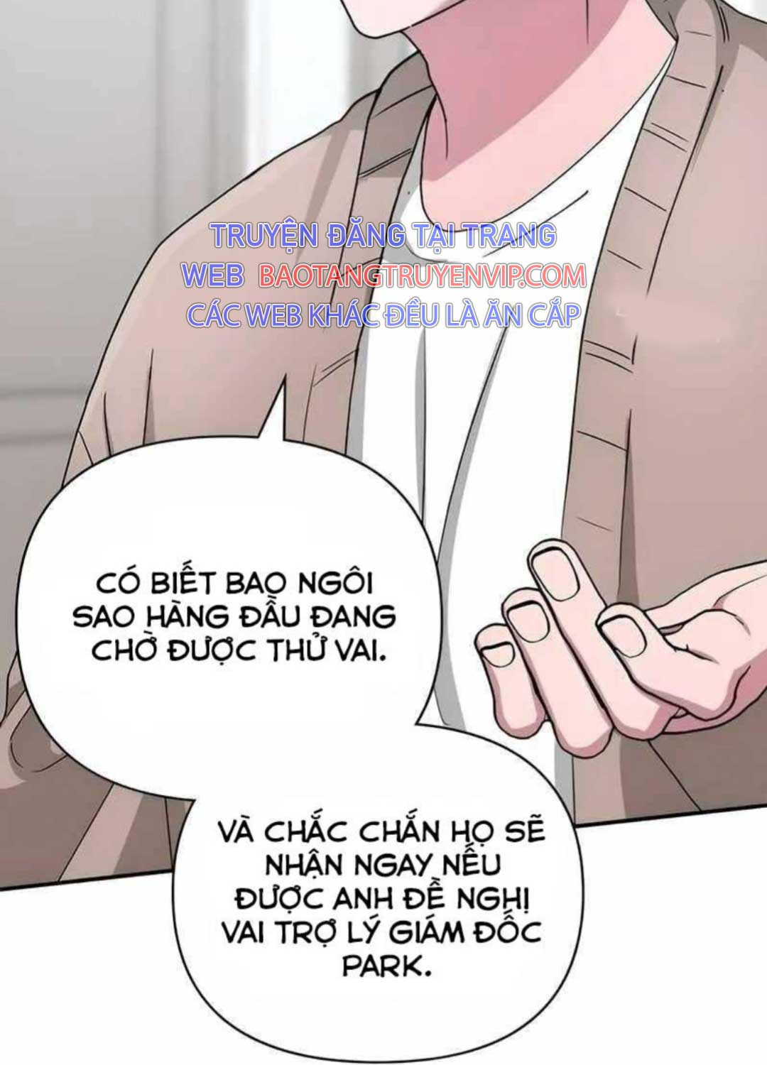 Tôi Bị Hiểu Lầm Là Diễn Viên Thiên Tài Quái Vật Chap 5 - Next Chap 6