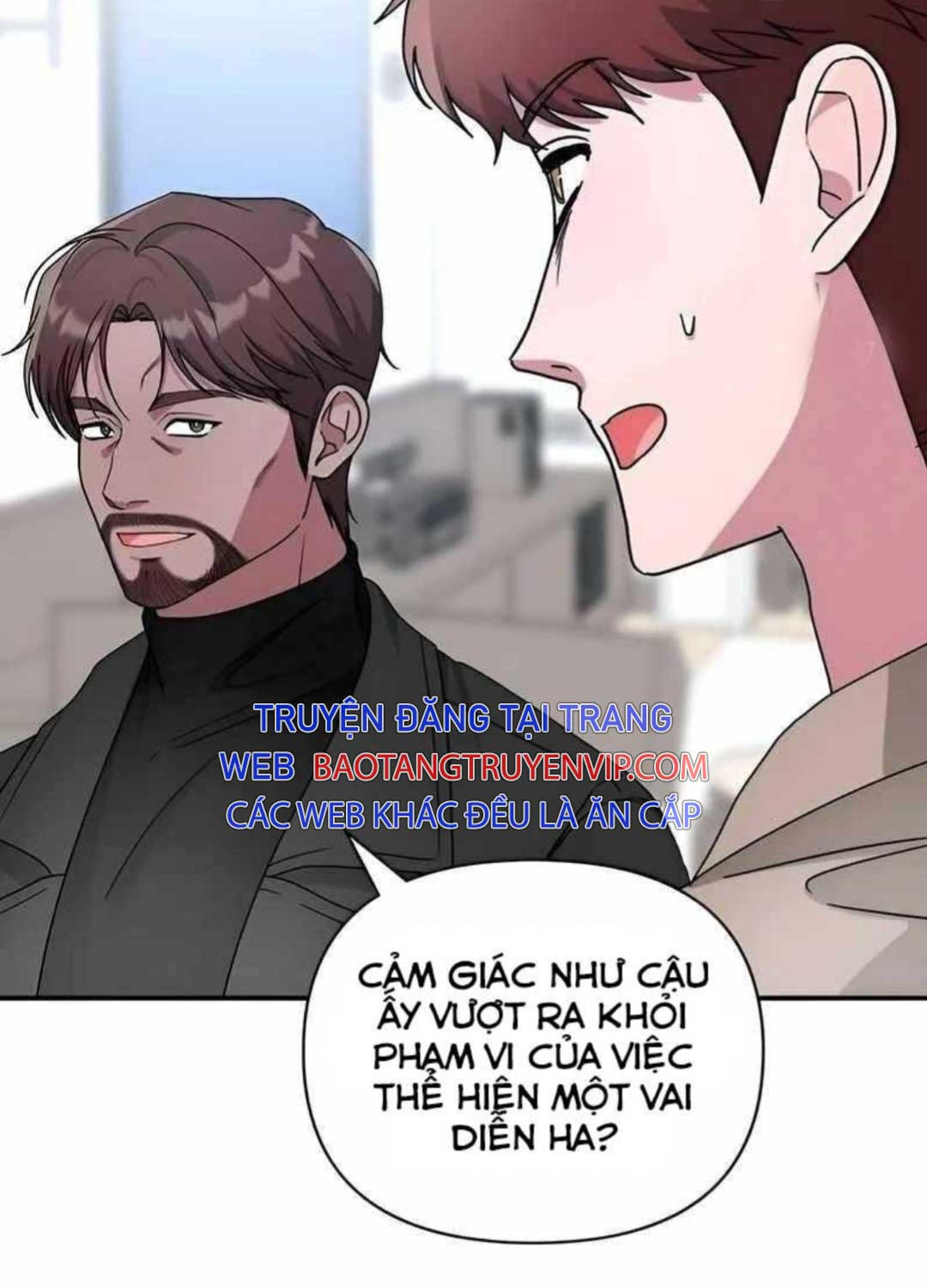 Tôi Bị Hiểu Lầm Là Diễn Viên Thiên Tài Quái Vật Chap 5 - Next Chap 6
