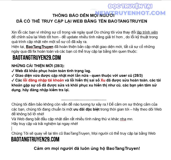 Tôi Bị Hiểu Lầm Là Diễn Viên Thiên Tài Quái Vật Chap 50 - Next Chap 51