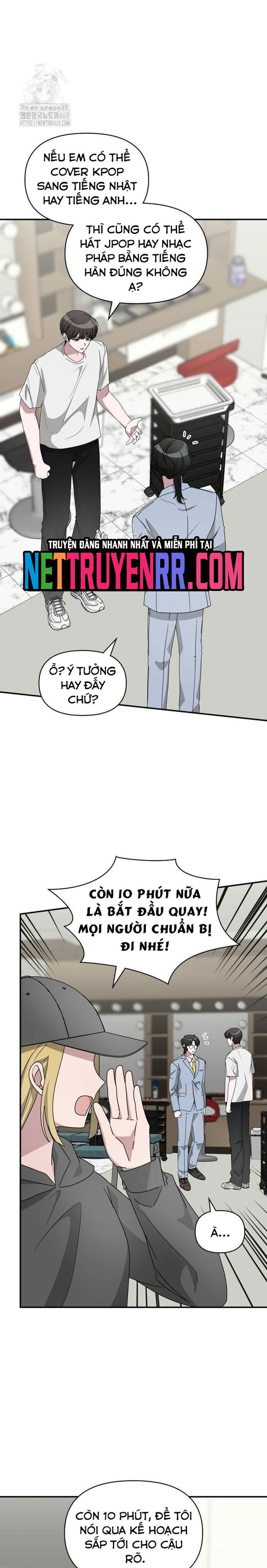 Tôi Bị Hiểu Lầm Là Diễn Viên Thiên Tài Quái Vật Chap 55 - Next Chap 56