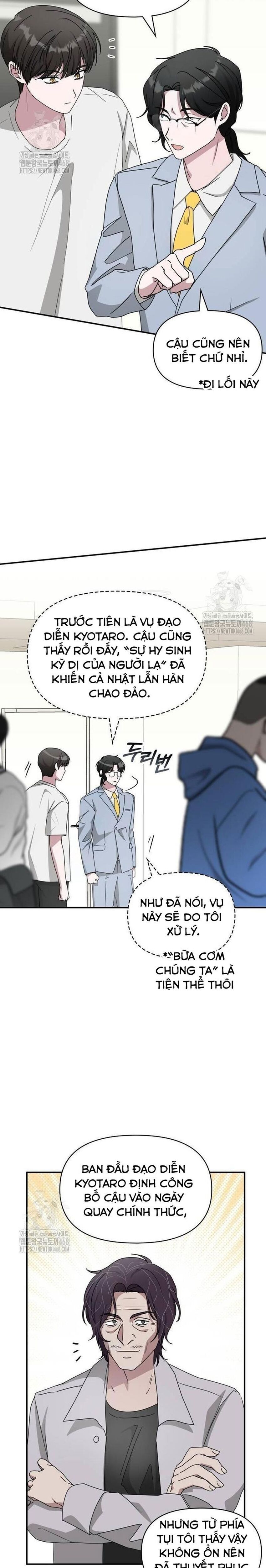 Tôi Bị Hiểu Lầm Là Diễn Viên Thiên Tài Quái Vật Chap 55 - Next Chap 56