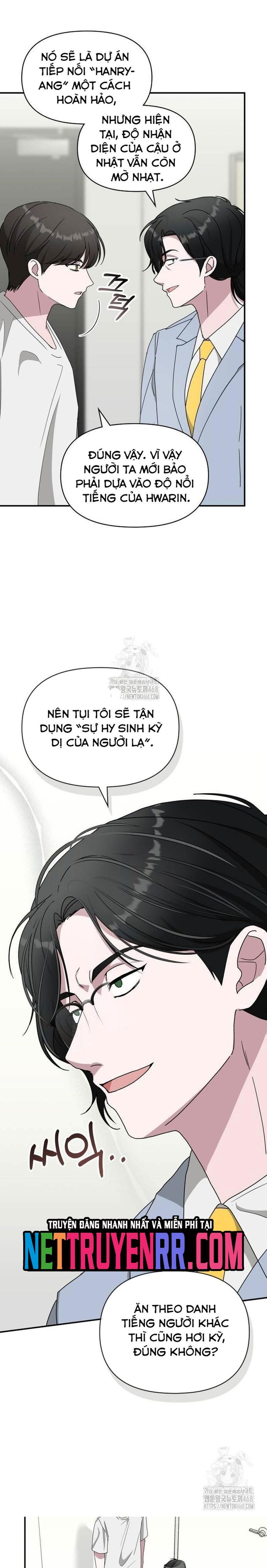 Tôi Bị Hiểu Lầm Là Diễn Viên Thiên Tài Quái Vật Chap 55 - Next Chap 56