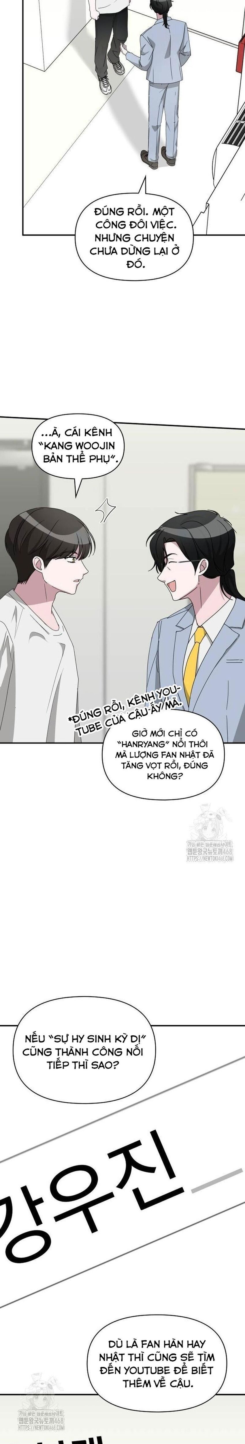Tôi Bị Hiểu Lầm Là Diễn Viên Thiên Tài Quái Vật Chap 55 - Next Chap 56