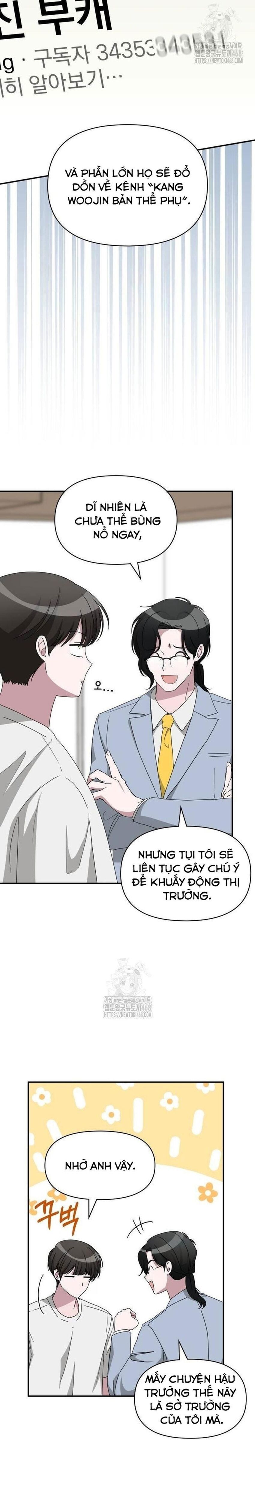 Tôi Bị Hiểu Lầm Là Diễn Viên Thiên Tài Quái Vật Chap 55 - Next Chap 56