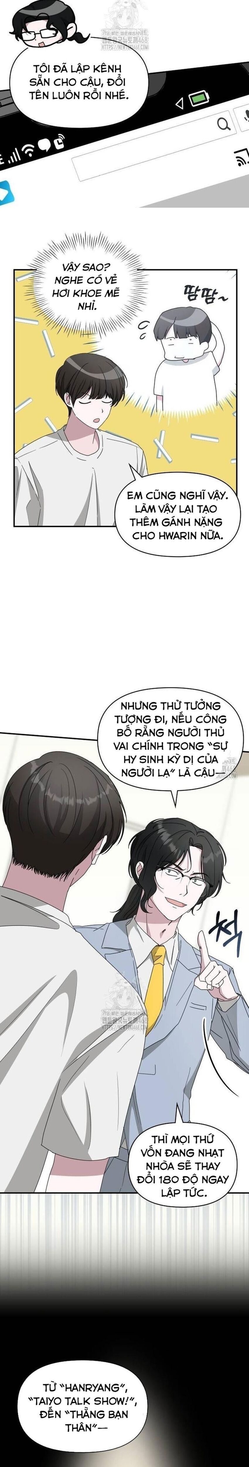 Tôi Bị Hiểu Lầm Là Diễn Viên Thiên Tài Quái Vật Chap 55 - Next Chap 56