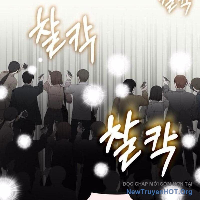 Tôi Bị Hiểu Lầm Là Diễn Viên Thiên Tài Quái Vật Chap 57 - Next Chap 58