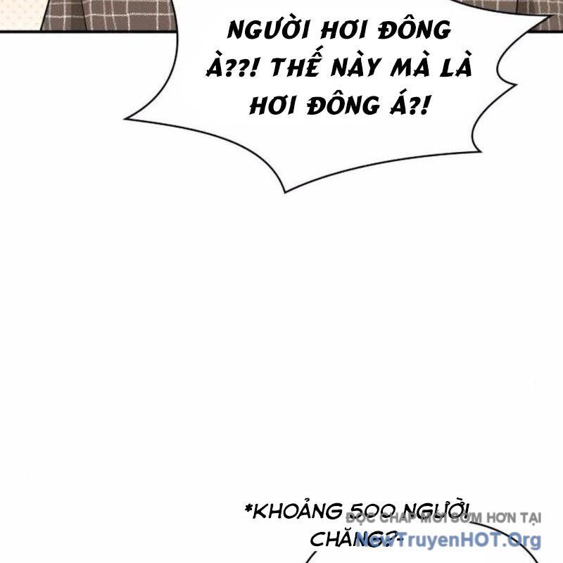 Tôi Bị Hiểu Lầm Là Diễn Viên Thiên Tài Quái Vật Chap 57 - Next Chap 58