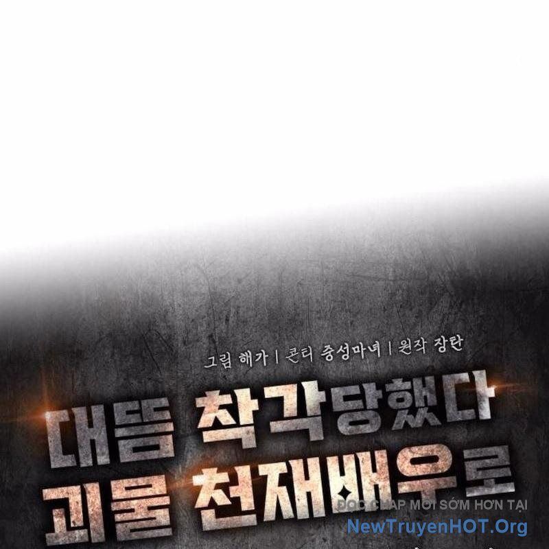 Tôi Bị Hiểu Lầm Là Diễn Viên Thiên Tài Quái Vật Chap 57 - Next Chap 58