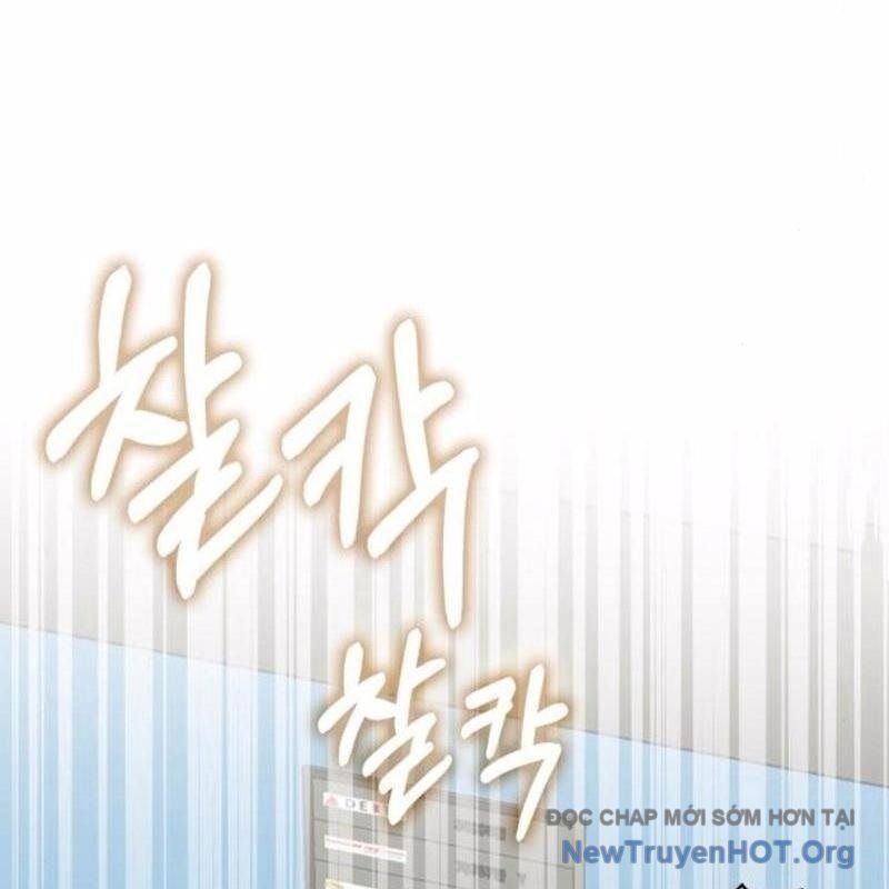 Tôi Bị Hiểu Lầm Là Diễn Viên Thiên Tài Quái Vật Chap 57 - Next Chap 58