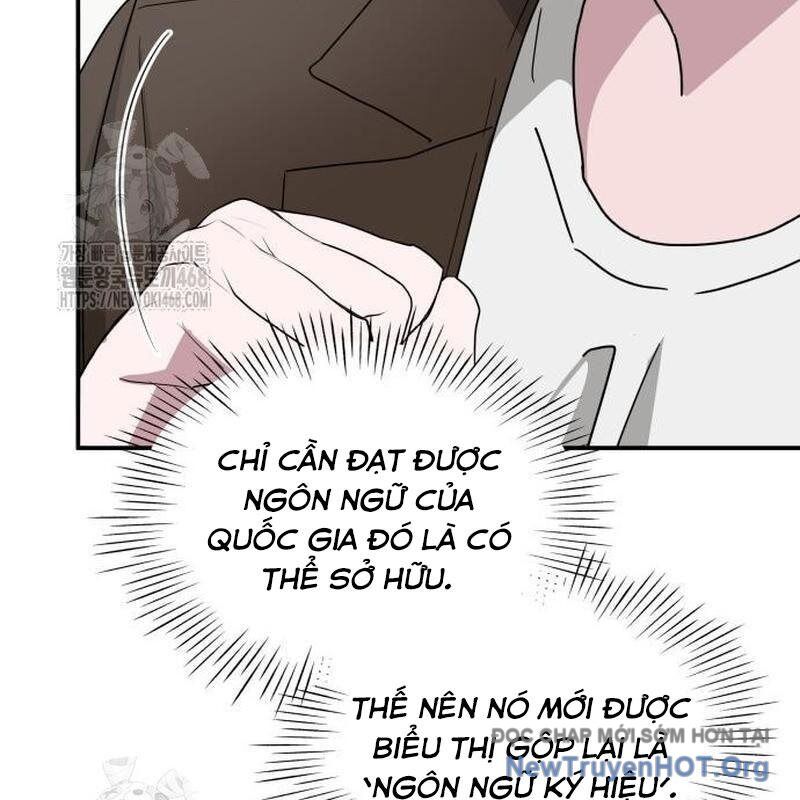 Tôi Bị Hiểu Lầm Là Diễn Viên Thiên Tài Quái Vật Chap 58 - Next Chap 59