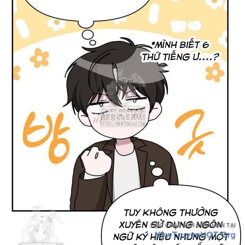 Tôi Bị Hiểu Lầm Là Diễn Viên Thiên Tài Quái Vật Chap 58 - Next Chap 59