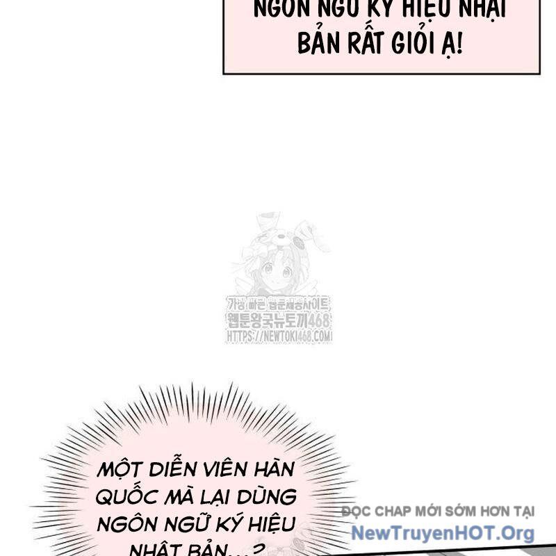 Tôi Bị Hiểu Lầm Là Diễn Viên Thiên Tài Quái Vật Chap 58 - Next Chap 59