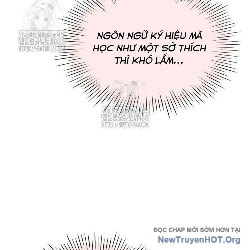 Tôi Bị Hiểu Lầm Là Diễn Viên Thiên Tài Quái Vật Chap 58 - Next Chap 59