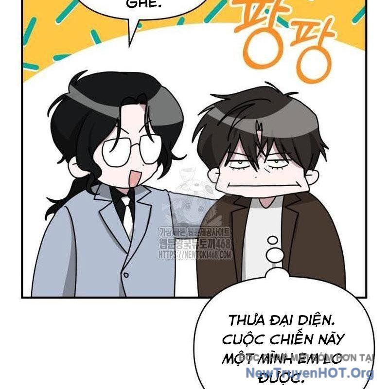 Tôi Bị Hiểu Lầm Là Diễn Viên Thiên Tài Quái Vật Chap 58 - Next Chap 59