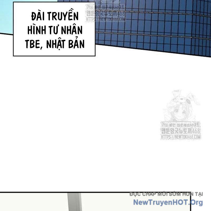 Tôi Bị Hiểu Lầm Là Diễn Viên Thiên Tài Quái Vật Chap 58 - Next Chap 59