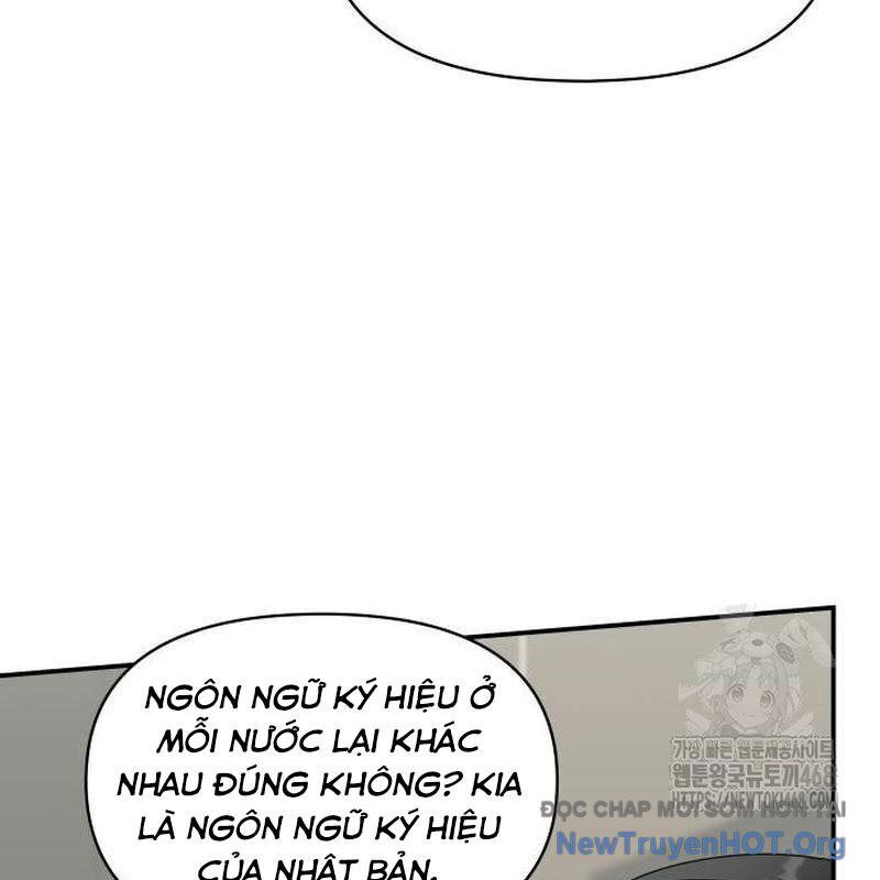 Tôi Bị Hiểu Lầm Là Diễn Viên Thiên Tài Quái Vật Chap 58 - Next Chap 59