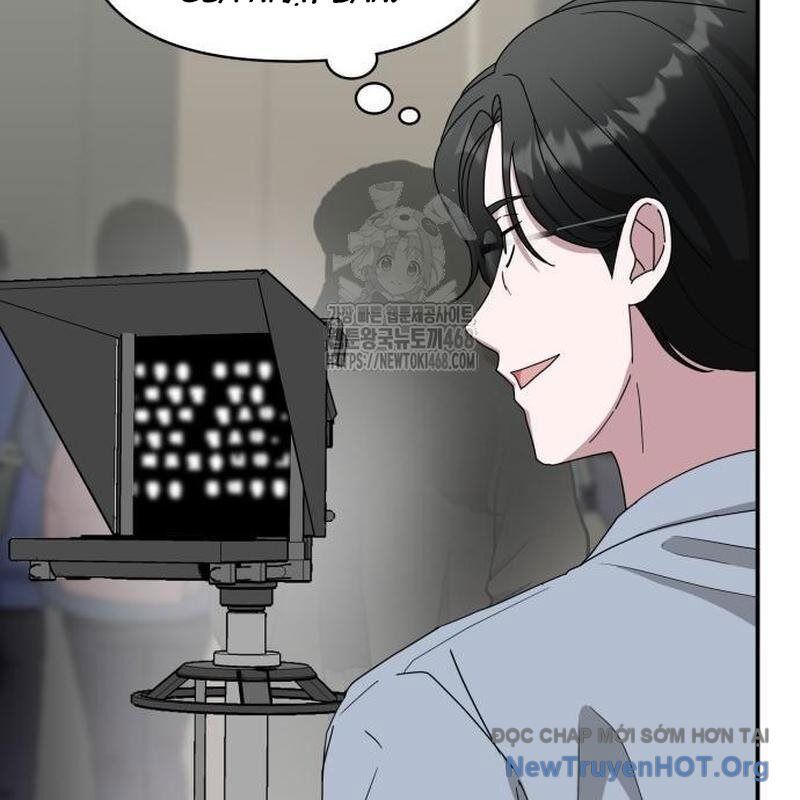 Tôi Bị Hiểu Lầm Là Diễn Viên Thiên Tài Quái Vật Chap 58 - Next Chap 59